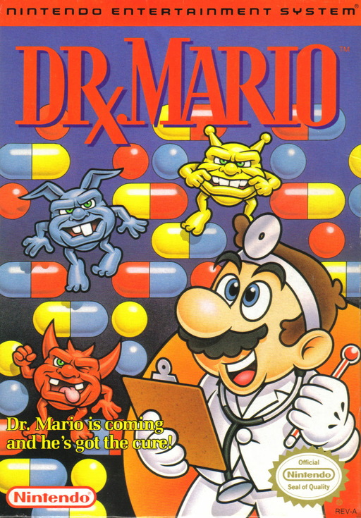 Virus (USA) (Beta) (1990-02-02) box art